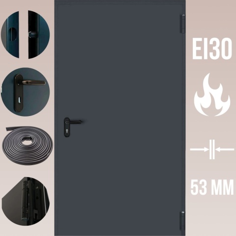 drzwi stalowe z certyfikatem PPOŻ, drzwi ochronne stalowe EI30, drzwi przemysłowe przeciwpożarowe, drzwi stalowe do szpitali, drzwi stalowe do hal produkcyjnych