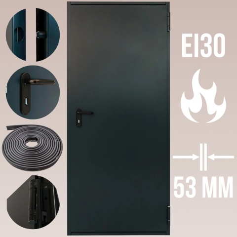 drzwi przeciwpożarowe z montażem profesjonalnym, drzwi stalowe do wieżowców, drzwi stalowe z gwarancją producenta, drzwi Hörmann stalowe antywłamaniowe