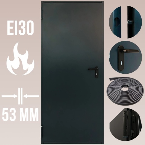 drzwi Erkado stalowe do magazynów chłodniczych, drzwi Padilla stalowe z powłoką dekoracyjną, drzwi Wiśniowski stalowe z certyfikatem PN-EN