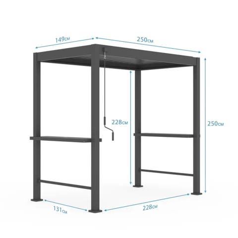 Wymiary pergoli grillowej Mirador 88 BBQ 1,5x2,5 m